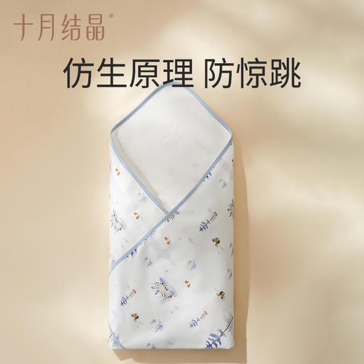 婴儿包单春夏初生新生婴儿包被纯棉夏款包被产房用品 商品图1