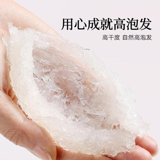 【正宗同仁堂品牌】北京同仁堂 造养青年 马来燕窝（金标款）-30克   优质金丝燕SY 商品图6