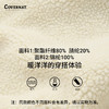 Covernat摇粒绒拉链棉夹克男女2024秋冬新品双面穿毛绒棉外套CO2203JK02 商品缩略图4