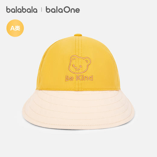巴拉巴拉balaOne童装儿童帽子女童软檐帽新款全棉舒适精致刺绣萌 商品图0
