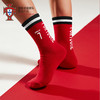 【官方正版】葡萄牙国家队 | 印号长袜套装红绿双色C罗球迷周边 商品缩略图1