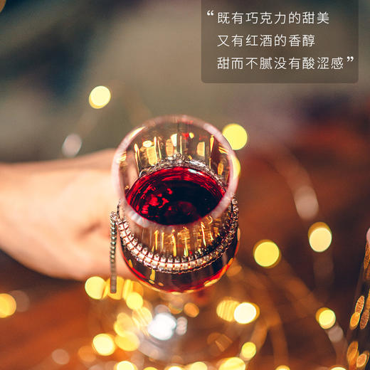 【微醺不醉人❗️ 慕拉巧克力红酒】睡前一杯，睡出香甜美梦，甜味送礼女生晚安酒葡萄酒，甜型果酒微醺葡萄酒红酒L 商品图2