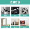 【DZ】芫木时代 油污净500mL 商品缩略图3