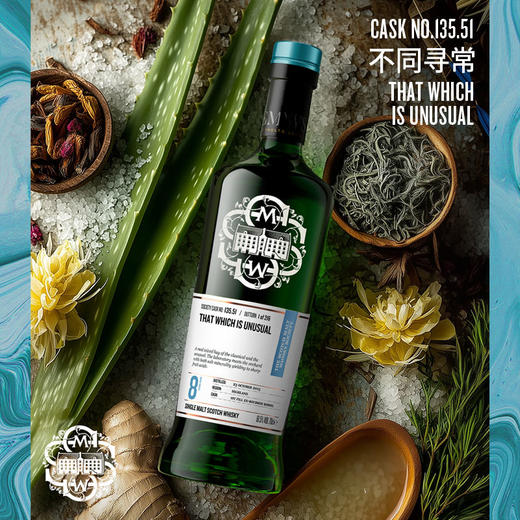 SMWS苏格兰麦芽威士忌协会 135.51  不同寻常（买赠一年会籍） 商品图1