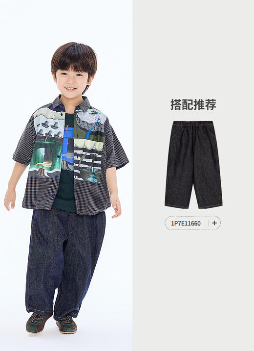 jnby   25年秋款  短袖衬衣  1P7211720 商品图8