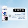 妮维雅爽身走珠液50ml 商品缩略图4