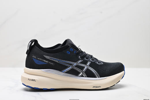 亚瑟士ASICS GEL-KAYANO 31 PLATINUM低帮减震防滑透气休闲运动跑步鞋1011B995-001男鞋 商品图0
