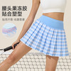 跃牌【欲动春风】系列 女夏高腰运动百褶短裙带内衬防走光速干网球裙瑜伽半身裙52450 商品缩略图3