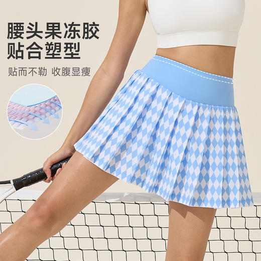 跃牌【欲动春风】系列 女夏高腰运动百褶短裙带内衬防走光速干网球裙瑜伽半身裙52450 商品图3