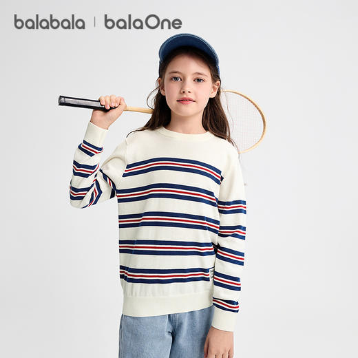 巴拉巴拉balaOne童装儿童毛衣男童2025新款春秋毛衫女亲子针织衫 商品图1