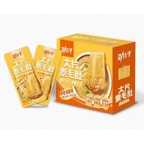 劲仔大片素毛肚麻酱味