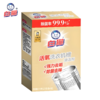 【亚欧超市】白猫金装洗衣机槽清洁剂125g*3/盒 商品缩略图0