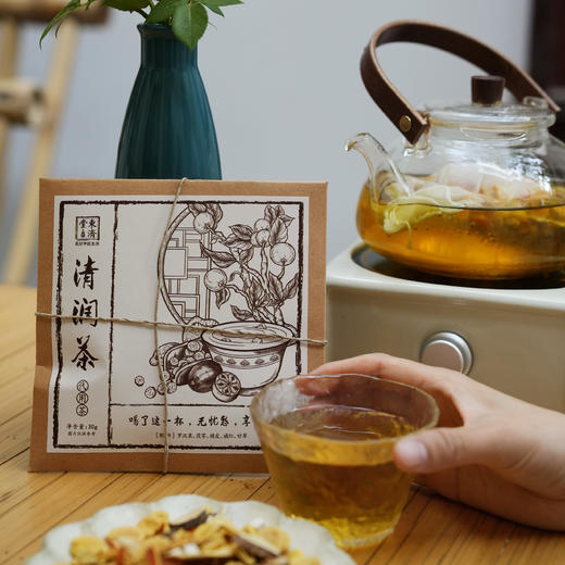 东济堂的伴手礼 中药养生茶包 清润茶/安宁茶/开心茶/元气茶/运化茶/悦目茶 商品图3
