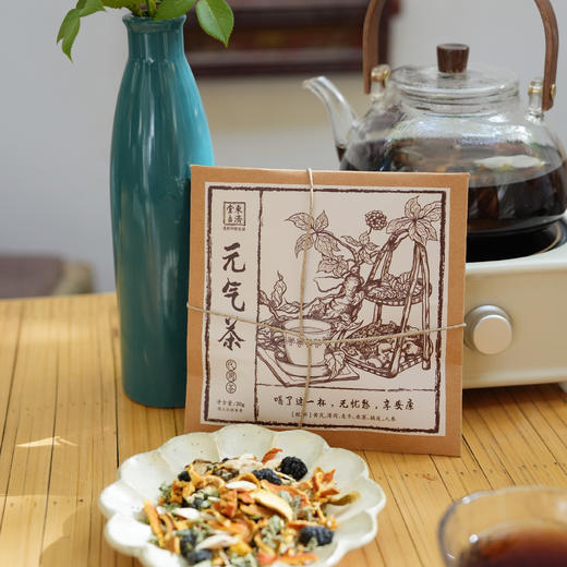 东济堂的伴手礼 中药养生茶包 清润茶/安宁茶/开心茶/元气茶/运化茶/悦目茶 商品图2