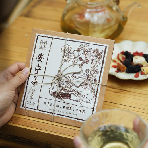 东济堂的伴手礼 中药养生茶包 清润茶/安宁茶/开心茶/元气茶/运化茶/悦目茶 商品图0