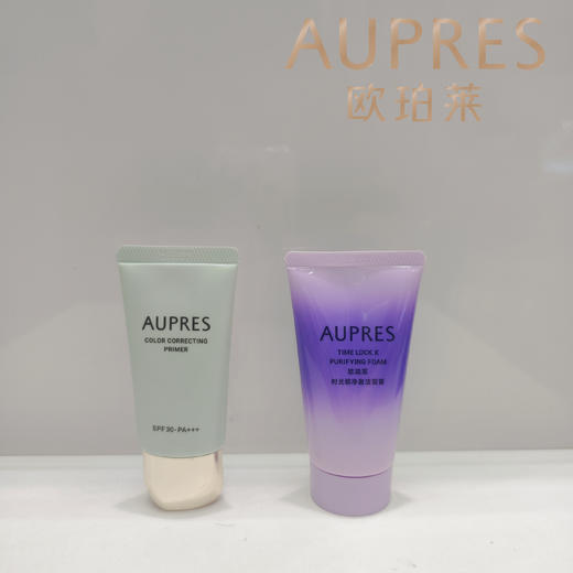 【欧珀莱】B1F 欧珀莱调色隔离妆前液 商品图0