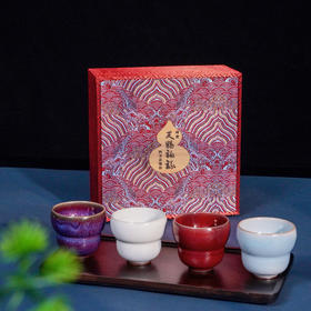 《天赐福禄》钧瓷四季喜乐杯  非遗传承 国礼守护