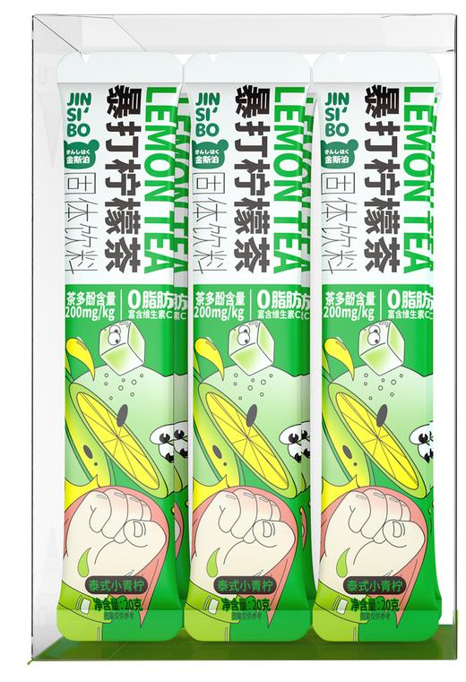 金斯泊暴打柠檬茶泰式小青柠120g0935-22216892 商品图0