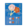 多功能团扇-宁 商品缩略图1