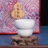 《天赐福禄》钧瓷四季喜乐杯  非遗传承 国礼守护 商品缩略图3