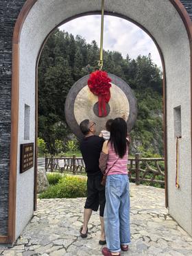 闪照第257期 美满