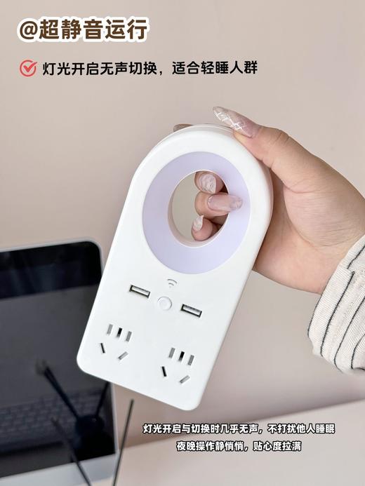 喊它一声就答应‼️【SOOKIE 智能语音小夜灯插座】开灯关灯听你指挥 商品图2