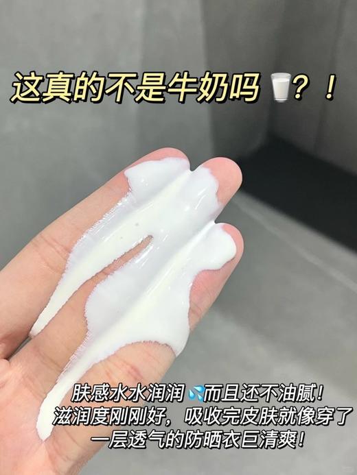  平价中的尖子生 | 「皮宝控油清颜黑膜&精华液&防晒乳」这价格没谁了！速度抢！ 开团仅💰19.9得精华液10ml、黑膜... 舒缓修护➕强韧屏障 ✓ 商品图7