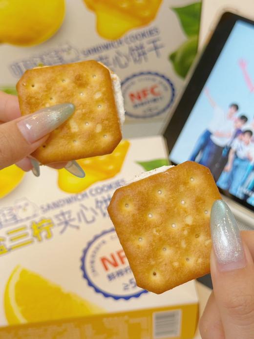 【叮咚熊｜海盐三柠夹心饼】 ❄ 三重真柠暴风解腻！ ✅三重柠檬汁夹心：精选NFC柠檬汁≥5%（香水柠檬≥3%+尤力克柠檬≥1%+塔西提柠檬≥1%），天然果酸，清爽不腻！ 商品图7