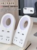 喊它一声就答应‼️【SOOKIE 智能语音小夜灯插座】开灯关灯听你指挥 商品缩略图9
