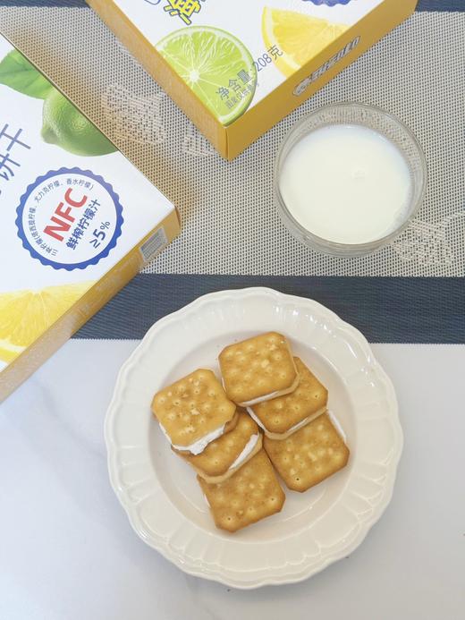 【叮咚熊｜海盐三柠夹心饼】 ❄ 三重真柠暴风解腻！ ✅三重柠檬汁夹心：精选NFC柠檬汁≥5%（香水柠檬≥3%+尤力克柠檬≥1%+塔西提柠檬≥1%），天然果酸，清爽不腻！ 商品图9