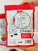 🔥念味思新疆去核红枣 商品缩略图1
