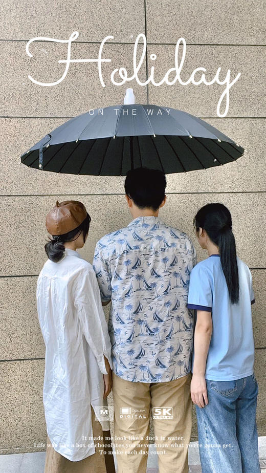 自带防水套！伞界天花板！【24骨防风雨伞🔥】出口日本超大号雨伞‼️一伞全家用🤔雨天撑完不会打湿 商品图4