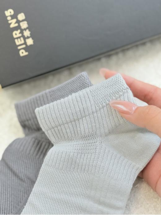 🌸【草本初色10A抗菌防臭香氛情侣袜7双】🧦10A级抗菌不臭脚的纯棉袜💖汗脚夏天也能尽情脱鞋 ✨300次水洗后依旧有效抗菌🦠 商品图5