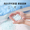 洁丽雅软管枕分区枕按摩枕睡眠枕头宿舍家用睡觉中枕柔软透气支撑 商品缩略图1