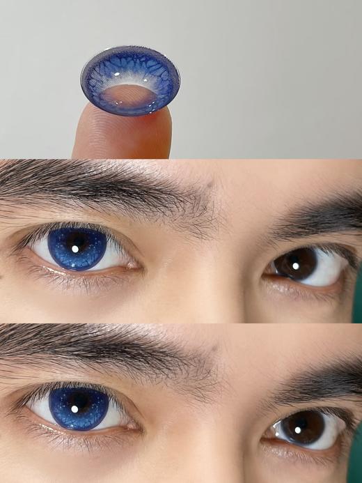 Vigour girl半年抛品牌--时空裂缝 商品图3