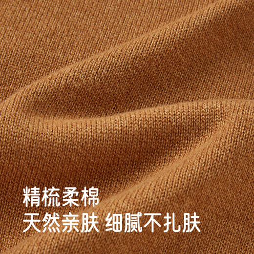 【商场同款】英氏女童毛衫秋冬季长袖保暖针织衫外套纯棉毛织开衫 商品图1