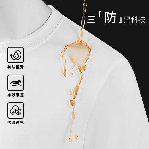【男女同款】茉莉花冰氧三防T 100%棉 荷叶膜疏水工艺遇水形成水珠，防水，阻挡油渍，轻薄面料+透气孔设计排湿透气，保持干爽， 茉莉花爆珠 T恤揉搓散发茉莉花香 商品图1