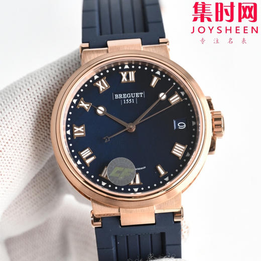 CF宝玑航海MARINE 航海系列5517男士腕表，航海天文钟的起源作品 商品图8