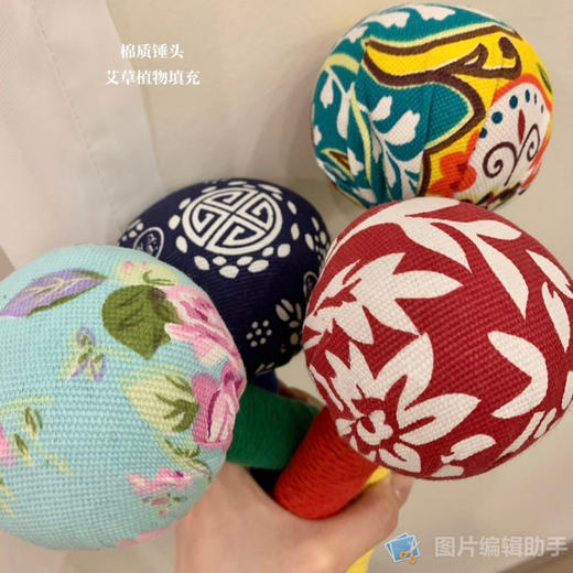 鹿鹿推荐·艾草养生按摩捶敲打器经络锤拍打棒手工捶背锤肩艾灸板拍八虚拍子 商品图3