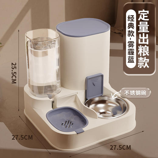 铲屎官必备神器🐾】自动喂食+续水2.3L大容量！干湿分离不溅洒，猫狗都爱用的高颜值饮食机🍴💧 商品图9