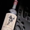3个99准满分年份！徐悲鸿“奔马”纪念版 格拉夫三杰之一 列级庄骑士干红 徐悲鸿“奔马”纪念版 Domaine Chevalier 2022 商品缩略图4
