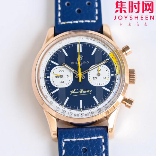 TOP百年灵 TOP TIME系列 新计时男士腕表 （Navitimer）百年灵以大胆色彩焕新演绎经典腕表 商品图0