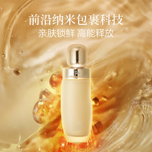 阿芙11籽焕亮淡纹精华水油敷水提亮肤色补水保湿 1级水 商品图5