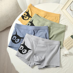 【舒适透气】纯棉内裤男生潮流印花透气平角裤头卡通四角裤衩冬款中腰男士内裤。ry