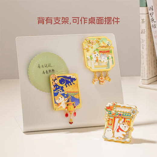 【故宫冰箱贴】故宫猫云游记冰箱贴新款博物馆文创北京纪念礼物伴手礼 商品图3