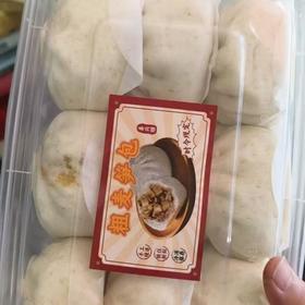 粗麦笋包9个约800G