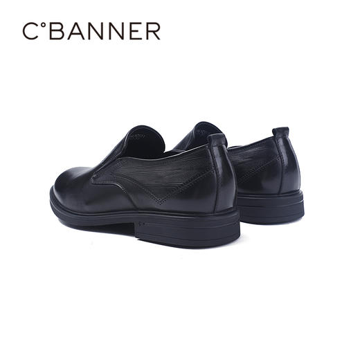 千百度秋季男单鞋商务正装真皮鞋垫商务正装A25425412 商品图5