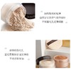 【海豚美购】Laura Mercierl 罗拉 散粉29g 商品缩略图1