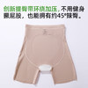 【商场同款】熳洁儿 25新品束身高腰无痕悬浮裤塑身裤收腹提臀25204203 商品缩略图7