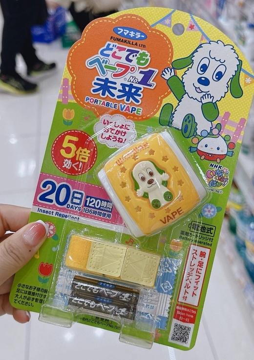 日本本土版未来VAPE驱蚊手表5倍强效驱蚊可用120日 （原装1套+1个替换芯） 商品图12